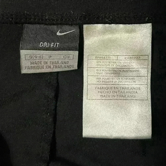 Nike capris size S wide leg capris-very flattering (SKU K119) - Picture 3 of 4